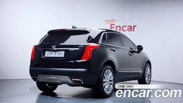 2018 Cadillac XT5 3.6 Platinum Sold VIN 1GYFN9RS4JZ117091 – photo 30 2018 Cadillac XT5 3.6 Platinum Sold VIN 1GYFN9RS4JZ117091 – photo 30