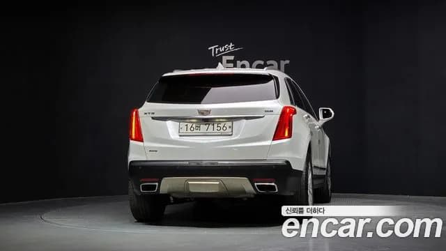 2017 Cadillac XT5 3.6 Platinum Sold VIN 1GYFN9RS9HZ173862 – rear exterior 2017 Cadillac XT5 3.6 Platinum Sold VIN 1GYFN9RS9HZ173862 – rear exterior