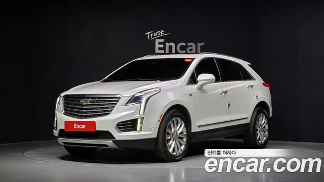 2017 Cadillac XT5 3.6 Platinum Sold VIN 1GYFN9RS9HZ173862 – side profile 2017 Cadillac XT5 3.6 Platinum Sold VIN 1GYFN9RS9HZ173862 – side profile