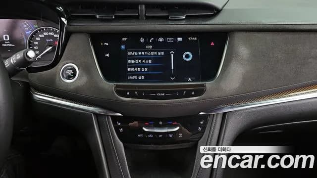 2017 Cadillac XT5 3.6 Platinum Sold VIN 1GYFN9RS9HZ173862 – engine bay 2017 Cadillac XT5 3.6 Platinum Sold VIN 1GYFN9RS9HZ173862 – engine bay
