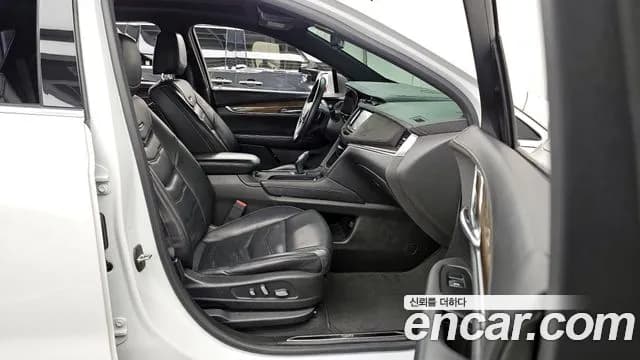 2017 Cadillac XT5 3.6 Platinum Sold VIN 1GYFN9RS9HZ173862 – undercarriage 2017 Cadillac XT5 3.6 Platinum Sold VIN 1GYFN9RS9HZ173862 – undercarriage