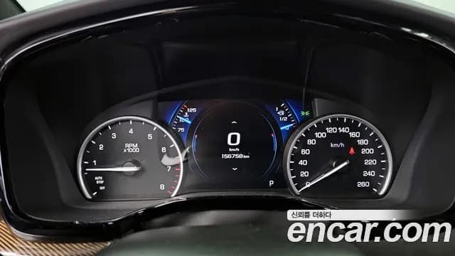 2017 Cadillac XT5 3.6 Platinum Sold VIN 1GYFN9RS9HZ173862 – trunk area 2017 Cadillac XT5 3.6 Platinum Sold VIN 1GYFN9RS9HZ173862 – trunk area