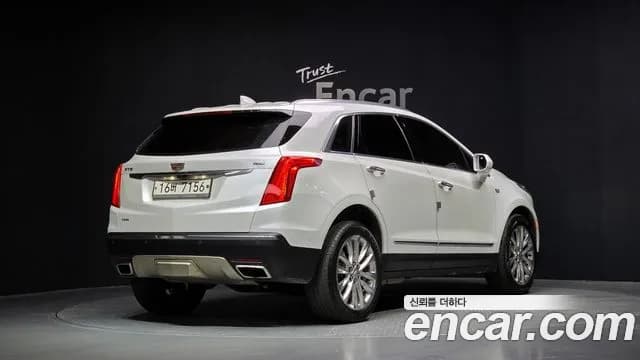 2017 Cadillac XT5 3.6 Platinum Sold VIN 1GYFN9RS9HZ173862 – photo 17 2017 Cadillac XT5 3.6 Platinum Sold VIN 1GYFN9RS9HZ173862 – photo 17