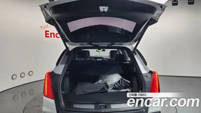 2018 Cadillac XT5 3.6 Platinum Sold VIN 1GYFN9RSXJZ228860 – engine bay 2018 Cadillac XT5 3.6 Platinum Sold VIN 1GYFN9RSXJZ228860 – engine bay