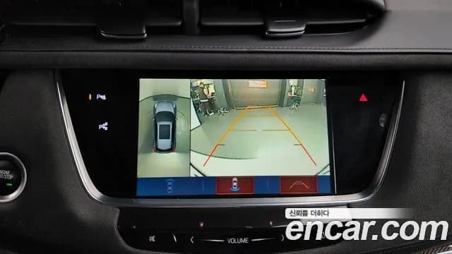 2018 Cadillac XT5 3.6 Platinum Sold VIN 1GYFN9RSXJZ228860 – photo 20 2018 Cadillac XT5 3.6 Platinum Sold VIN 1GYFN9RSXJZ228860 – photo 20