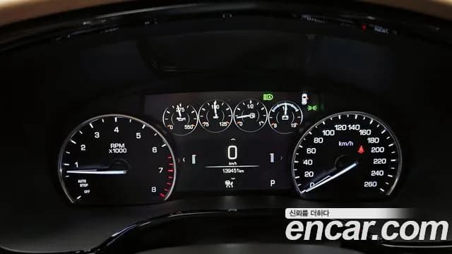 2019 Cadillac XT5 3.6 Platinum Sold VIN 1GYFN9RSXKZ171416 – rear exterior 2019 Cadillac XT5 3.6 Platinum Sold VIN 1GYFN9RSXKZ171416 – rear exterior