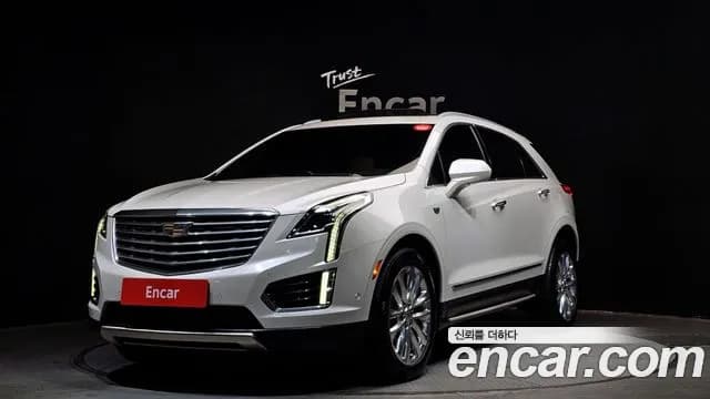 2019 Cadillac XT5 3.6 Platinum Sold VIN 1GYFN9RSXKZ171416 – engine bay 2019 Cadillac XT5 3.6 Platinum Sold VIN 1GYFN9RSXKZ171416 – engine bay