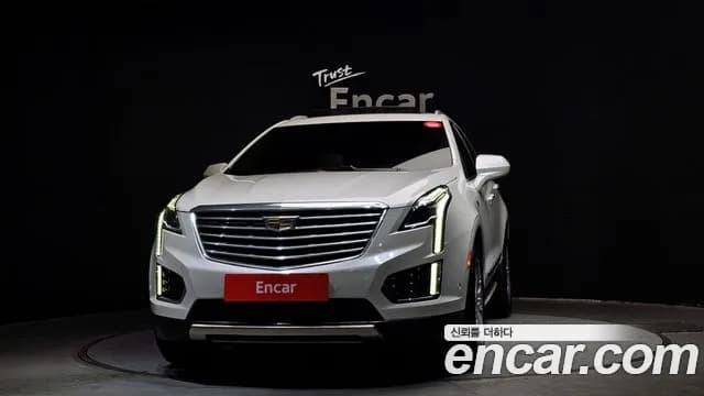 2019 Cadillac XT5 3.6 Platinum Sold VIN 1GYFN9RSXKZ171416 – exterior detail 2019 Cadillac XT5 3.6 Platinum Sold VIN 1GYFN9RSXKZ171416 – exterior detail
