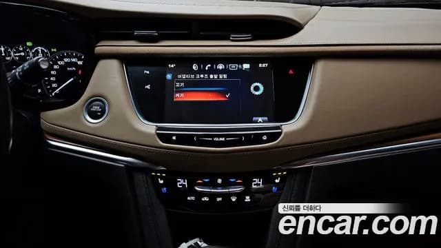 2019 Cadillac XT5 3.6 Platinum Sold VIN 1GYFN9RSXKZ171416 – photo 15 2019 Cadillac XT5 3.6 Platinum Sold VIN 1GYFN9RSXKZ171416 – photo 15