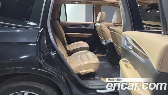 2023 Cadillac XT6 3.6 Sport Sold VIN 1GYFP9RS1PZ219872 – rear exterior 2023 Cadillac XT6 3.6 Sport Sold VIN 1GYFP9RS1PZ219872 – rear exterior