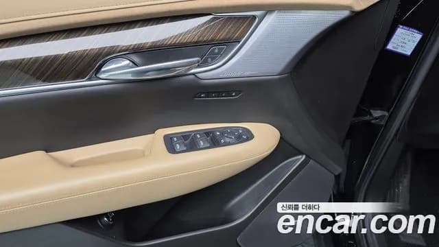 2023 Cadillac XT6 3.6 Sport Sold VIN 1GYFP9RS1PZ219872 – interior seats 2023 Cadillac XT6 3.6 Sport Sold VIN 1GYFP9RS1PZ219872 – interior seats
