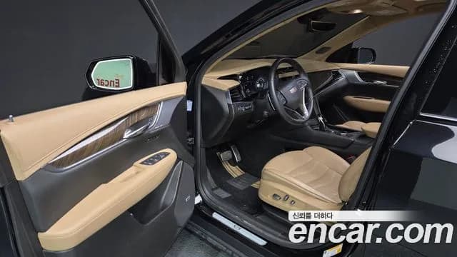2023 Cadillac XT6 3.6 Sport Sold VIN 1GYFP9RS1PZ219872 – engine bay 2023 Cadillac XT6 3.6 Sport Sold VIN 1GYFP9RS1PZ219872 – engine bay