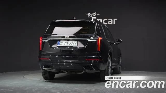 2023 Cadillac XT6 3.6 Sport Sold VIN 1GYFP9RS1PZ219872 – undercarriage 2023 Cadillac XT6 3.6 Sport Sold VIN 1GYFP9RS1PZ219872 – undercarriage