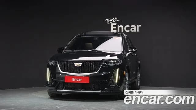2023 Cadillac XT6 3.6 Sport Sold VIN 1GYFP9RS1PZ219872 – trunk area 2023 Cadillac XT6 3.6 Sport Sold VIN 1GYFP9RS1PZ219872 – trunk area