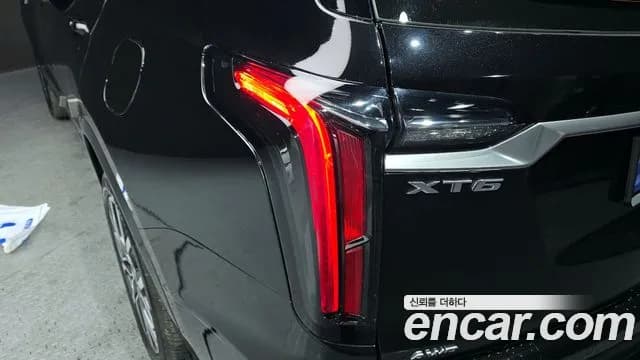 2023 Cadillac XT6 3.6 Sport Sold VIN 1GYFP9RS1PZ219872 – photo 13 2023 Cadillac XT6 3.6 Sport Sold VIN 1GYFP9RS1PZ219872 – photo 13