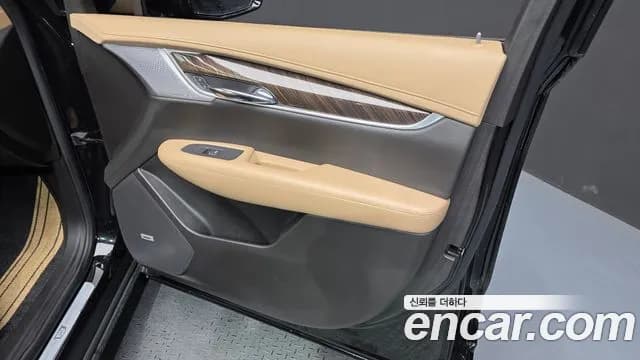 2023 Cadillac XT6 3.6 Sport Sold VIN 1GYFP9RS1PZ219872 – photo 14 2023 Cadillac XT6 3.6 Sport Sold VIN 1GYFP9RS1PZ219872 – photo 14