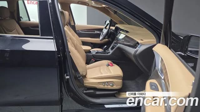 2023 Cadillac XT6 3.6 Sport Sold VIN 1GYFP9RS1PZ219872 – photo 17 2023 Cadillac XT6 3.6 Sport Sold VIN 1GYFP9RS1PZ219872 – photo 17