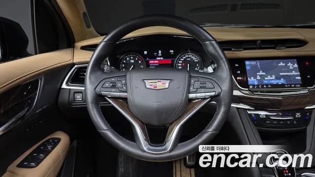 2023 Cadillac XT6 3.6 Sport Sold VIN 1GYFP9RS1PZ219872 – photo 22 2023 Cadillac XT6 3.6 Sport Sold VIN 1GYFP9RS1PZ219872 – photo 22