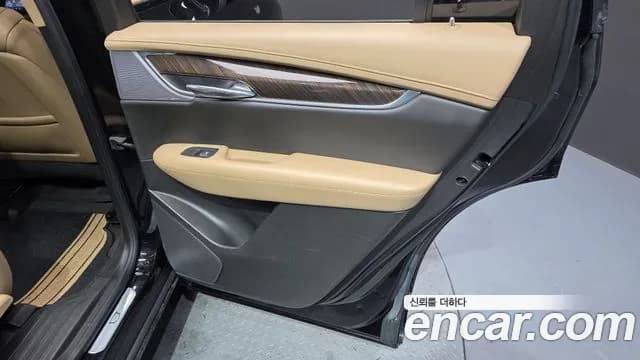 2023 Cadillac XT6 3.6 Sport Sold VIN 1GYFP9RS1PZ219872 – photo 23 2023 Cadillac XT6 3.6 Sport Sold VIN 1GYFP9RS1PZ219872 – photo 23