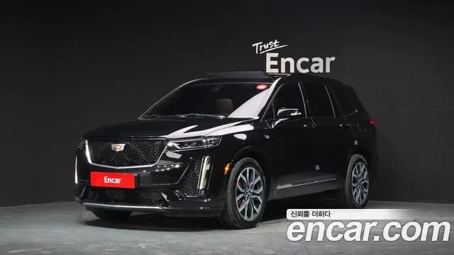 2023 Cadillac XT6 3.6 Sport Sold VIN 1GYFP9RS1PZ219872 – photo 25 2023 Cadillac XT6 3.6 Sport Sold VIN 1GYFP9RS1PZ219872 – photo 25