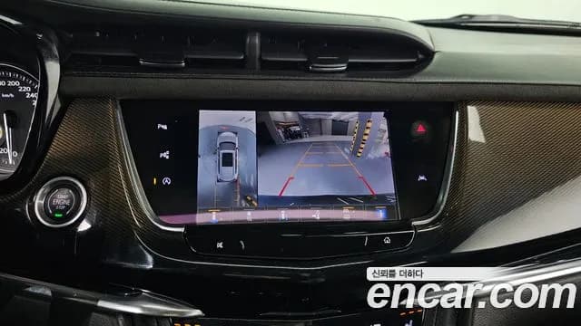 2022 Cadillac XT6 3.6 Sport Sold VIN 1GYFP9RS2NZ147982 – photo 20 2022 Cadillac XT6 3.6 Sport Sold VIN 1GYFP9RS2NZ147982 – photo 20