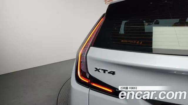 2023 Cadillac XT4 2.0 Sport AWD Sold VIN 1GYFZ9R44PF104597 – exterior detail 2023 Cadillac XT4 2.0 Sport AWD Sold VIN 1GYFZ9R44PF104597 – exterior detail