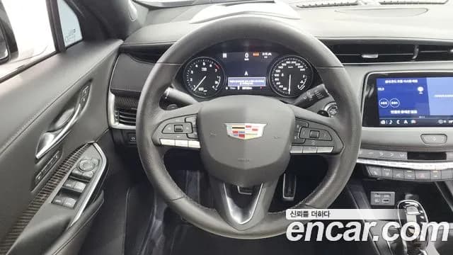 2023 Cadillac XT4 2.0 Sport AWD Sold VIN 1GYFZ9R44PF104597 – undercarriage 2023 Cadillac XT4 2.0 Sport AWD Sold VIN 1GYFZ9R44PF104597 – undercarriage