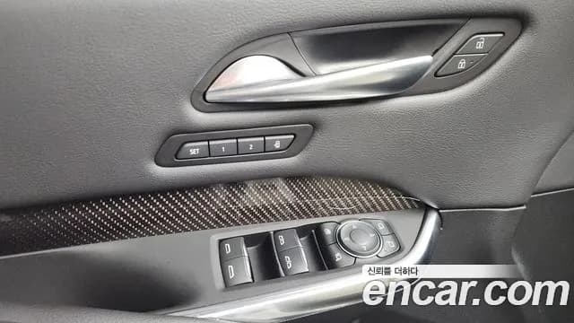 2023 Cadillac XT4 2.0 Sport AWD Sold VIN 1GYFZ9R44PF104597 – photo 16 2023 Cadillac XT4 2.0 Sport AWD Sold VIN 1GYFZ9R44PF104597 – photo 16