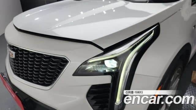 2023 Cadillac XT4 2.0 Sport AWD Sold VIN 1GYFZ9R44PF104597 – photo 25 2023 Cadillac XT4 2.0 Sport AWD Sold VIN 1GYFZ9R44PF104597 – photo 25