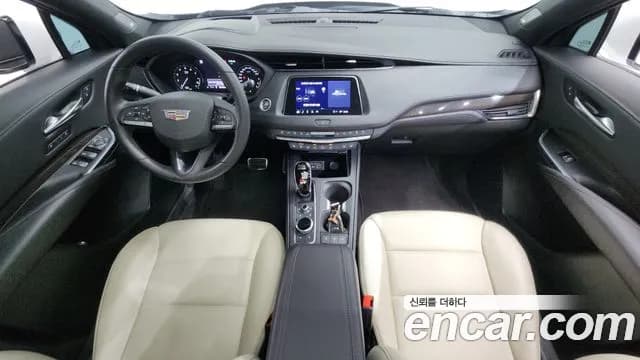 2023 Cadillac XT4 2.0 Sport AWD Sold VIN 1GYFZ9R44PF104597 – photo 33 2023 Cadillac XT4 2.0 Sport AWD Sold VIN 1GYFZ9R44PF104597 – photo 33