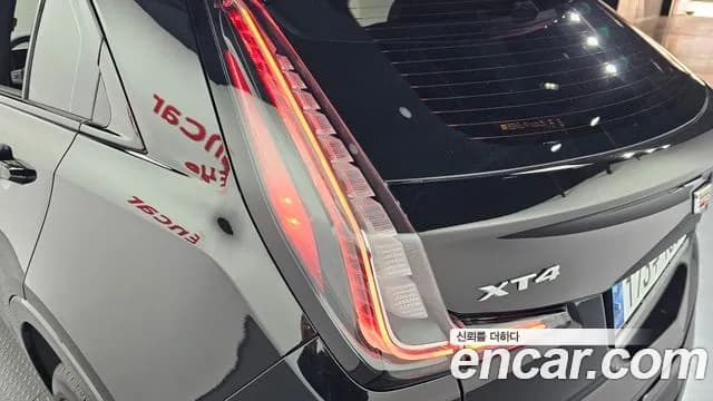 2024 Cadillac XT4 2.0 Sport AWD Sold VIN 1GYFZ9R47RF197845 – engine bay 2024 Cadillac XT4 2.0 Sport AWD Sold VIN 1GYFZ9R47RF197845 – engine bay
