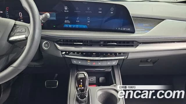 2024 Cadillac XT4 2.0 Sport AWD Sold VIN 1GYFZ9R47RF197845 – exterior detail 2024 Cadillac XT4 2.0 Sport AWD Sold VIN 1GYFZ9R47RF197845 – exterior detail