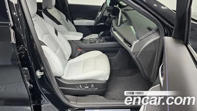 2024 Cadillac XT4 2.0 Sport AWD Sold VIN 1GYFZ9R47RF197845 – trunk area 2024 Cadillac XT4 2.0 Sport AWD Sold VIN 1GYFZ9R47RF197845 – trunk area