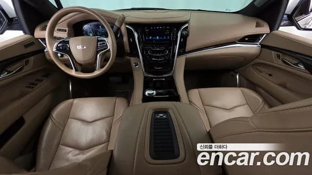 2020 Cadillac Escalade 6.2 Sold VIN 1GYS47KJ4LR259421 – rear exterior 2020 Cadillac Escalade 6.2 Sold VIN 1GYS47KJ4LR259421 – rear exterior