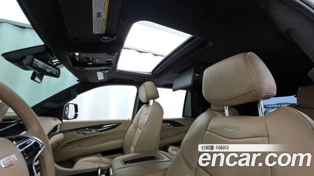 2020 Cadillac Escalade 6.2 Sold VIN 1GYS47KJ4LR259421 – engine bay 2020 Cadillac Escalade 6.2 Sold VIN 1GYS47KJ4LR259421 – engine bay