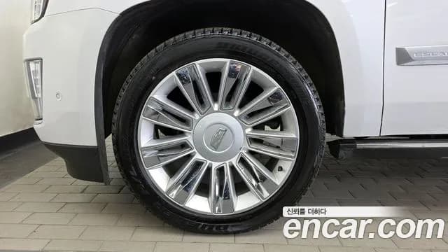 2020 Cadillac Escalade 6.2 Sold VIN 1GYS47KJ4LR259421 – undercarriage 2020 Cadillac Escalade 6.2 Sold VIN 1GYS47KJ4LR259421 – undercarriage