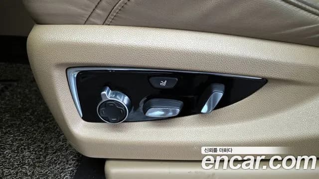 2020 Cadillac Escalade 6.2 Sold VIN 1GYS47KJ4LR259421 – trunk area 2020 Cadillac Escalade 6.2 Sold VIN 1GYS47KJ4LR259421 – trunk area