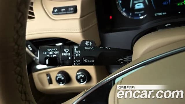 2020 Cadillac Escalade 6.2 Sold VIN 1GYS47KJ4LR259421 – odometer reading 2020 Cadillac Escalade 6.2 Sold VIN 1GYS47KJ4LR259421 – odometer reading