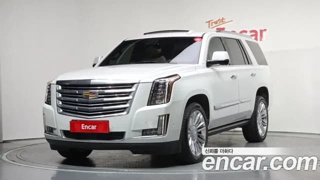 2020 Cadillac Escalade 6.2 Sold VIN 1GYS47KJ4LR259421 – photo 11 2020 Cadillac Escalade 6.2 Sold VIN 1GYS47KJ4LR259421 – photo 11