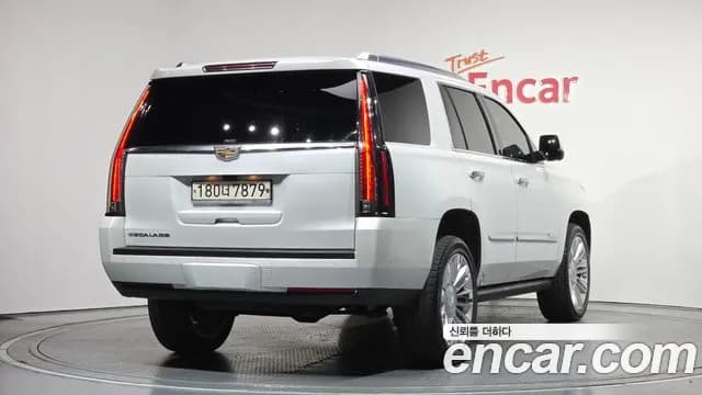 2020 Cadillac Escalade 6.2 Sold VIN 1GYS47KJ4LR259421 – photo 13 2020 Cadillac Escalade 6.2 Sold VIN 1GYS47KJ4LR259421 – photo 13