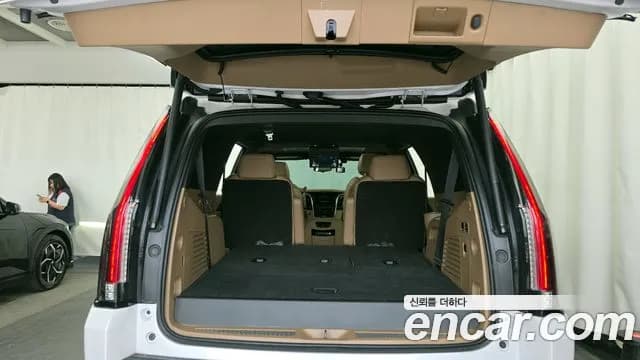 2020 Cadillac Escalade 6.2 Sold VIN 1GYS47KJ4LR259421 – photo 14 2020 Cadillac Escalade 6.2 Sold VIN 1GYS47KJ4LR259421 – photo 14