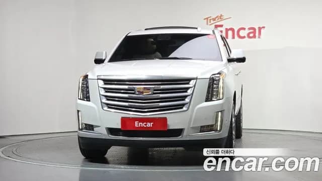 2020 Cadillac Escalade 6.2 Sold VIN 1GYS47KJ4LR259421 – photo 15 2020 Cadillac Escalade 6.2 Sold VIN 1GYS47KJ4LR259421 – photo 15