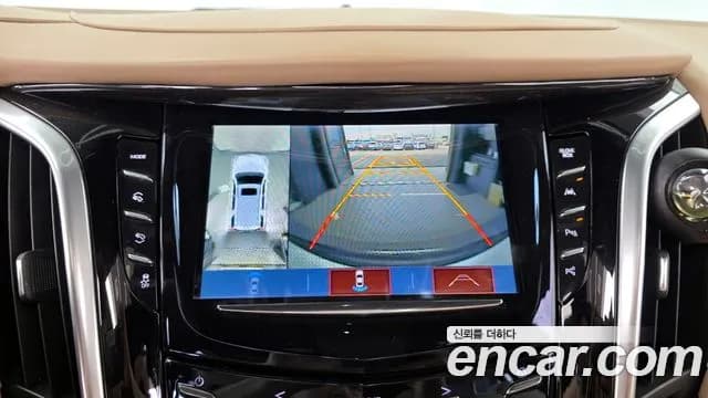 2020 Cadillac Escalade 6.2 Sold VIN 1GYS47KJ4LR259421 – photo 16 2020 Cadillac Escalade 6.2 Sold VIN 1GYS47KJ4LR259421 – photo 16