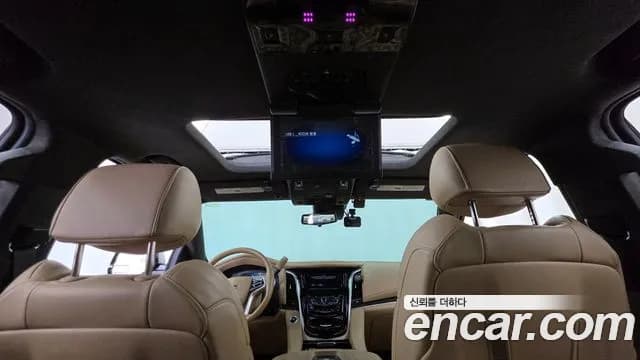 2020 Cadillac Escalade 6.2 Sold VIN 1GYS47KJ4LR259421 – photo 17 2020 Cadillac Escalade 6.2 Sold VIN 1GYS47KJ4LR259421 – photo 17