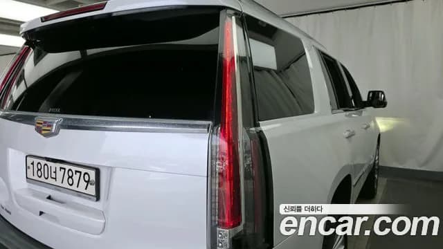 2020 Cadillac Escalade 6.2 Sold VIN 1GYS47KJ4LR259421 – photo 18 2020 Cadillac Escalade 6.2 Sold VIN 1GYS47KJ4LR259421 – photo 18