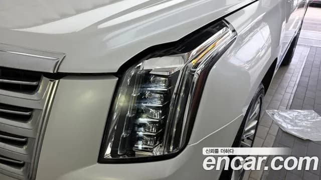 2020 Cadillac Escalade 6.2 Sold VIN 1GYS47KJ4LR259421 – photo 19 2020 Cadillac Escalade 6.2 Sold VIN 1GYS47KJ4LR259421 – photo 19