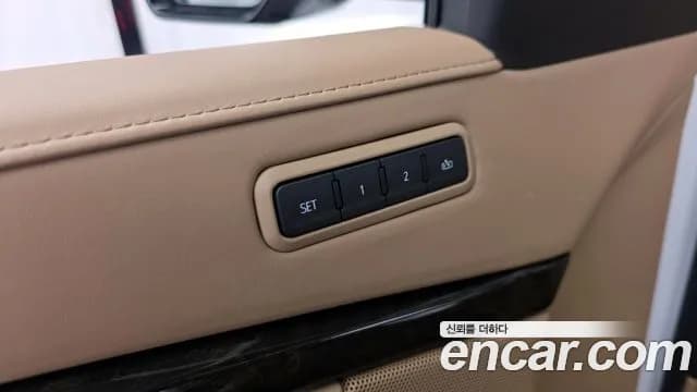 2020 Cadillac Escalade 6.2 Sold VIN 1GYS47KJ4LR259421 – photo 20 2020 Cadillac Escalade 6.2 Sold VIN 1GYS47KJ4LR259421 – photo 20