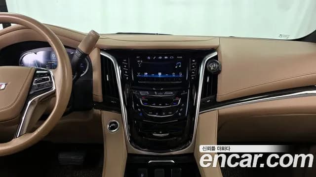 2020 Cadillac Escalade 6.2 Sold VIN 1GYS47KJ4LR259421 – photo 24 2020 Cadillac Escalade 6.2 Sold VIN 1GYS47KJ4LR259421 – photo 24