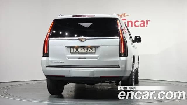 2020 Cadillac Escalade 6.2 Sold VIN 1GYS47KJ4LR259421 – photo 25 2020 Cadillac Escalade 6.2 Sold VIN 1GYS47KJ4LR259421 – photo 25