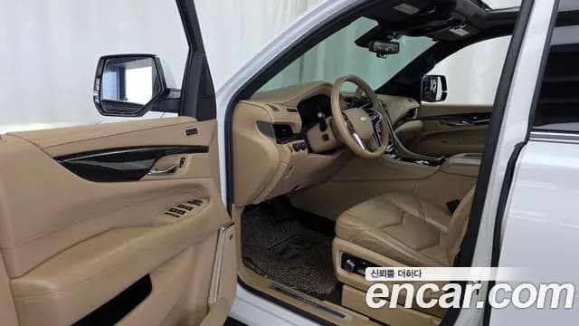 2020 Cadillac Escalade 6.2 Sold VIN 1GYS47KJ4LR259421 – photo 29 2020 Cadillac Escalade 6.2 Sold VIN 1GYS47KJ4LR259421 – photo 29